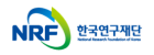 한국연구재단